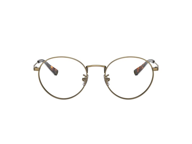 Coach C2101 Naočare 5120 9333