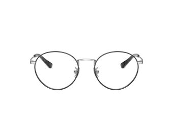 Coach C2101 Naočare 5120 9373