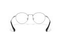 Coach C2101 Naočare 5120 9373