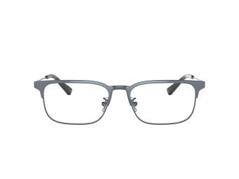 Coach C2100 Naočare 5121 9371