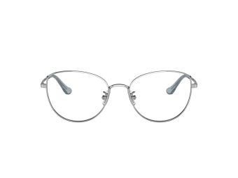 Coach Naočare 5137 9001