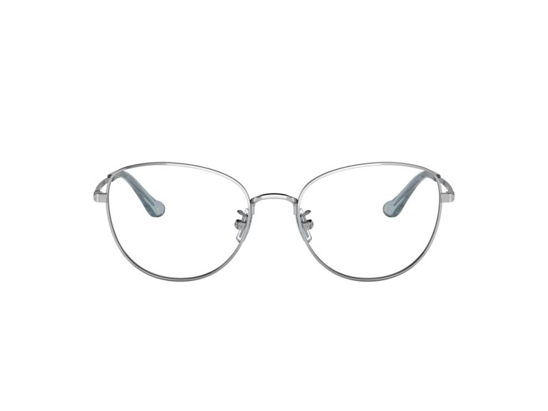 Coach Naočare 5137 9001