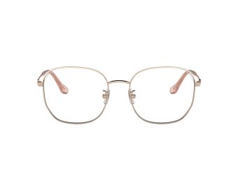 Coach Naočare 5143BD 9407