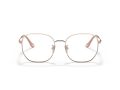 Coach Naočare 5143BD 9407