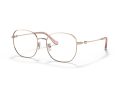 Coach Naočare 5143BD 9407