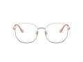 Coach Naočare 5143BD 9407
