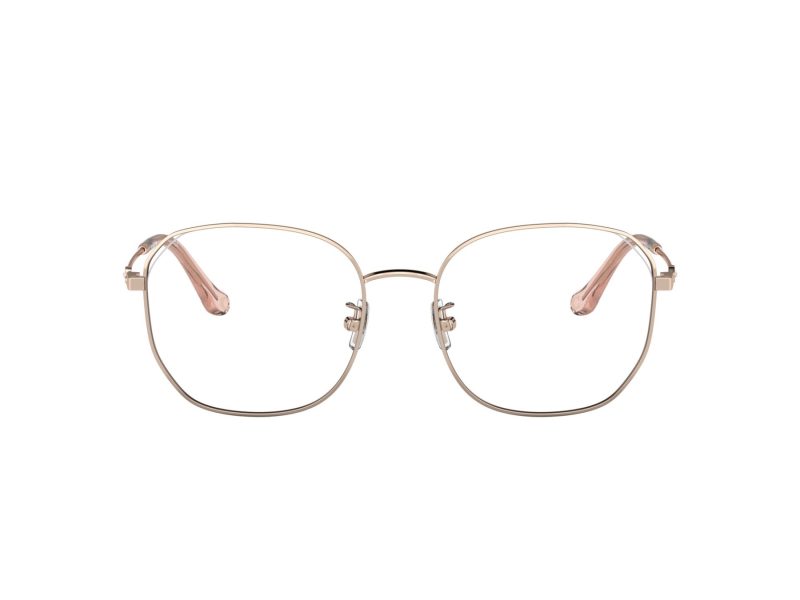 Coach Naočare 5143BD 9407