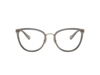 Coach Naočare 5146 9417