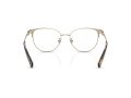 Coach Naočare 5148 9396