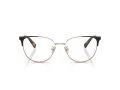 Coach Naočare 5148 9396
