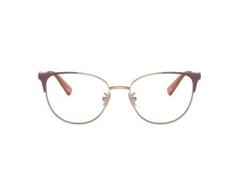 Coach Naočare 5148 9419