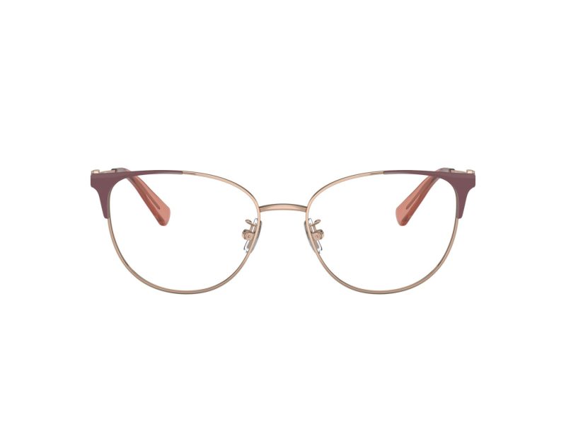 Coach Naočare 5148 9419