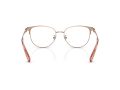 Coach Naočare 5148 9419