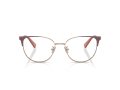 Coach Naočare 5148 9419