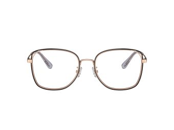 Coach Naočare 5160D 9331