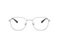Coach Naočare 5163 9001
