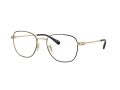 Coach Naočare 5163 9429