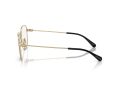 Coach Naočare 5163 9429