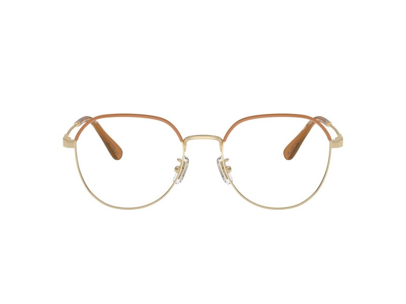 Coach Naočare 5164D 9429