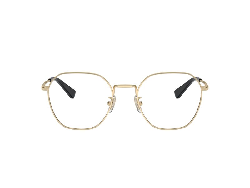 Coach Naočare 5170 9005