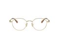 Coach Naočare 5173TD 9005