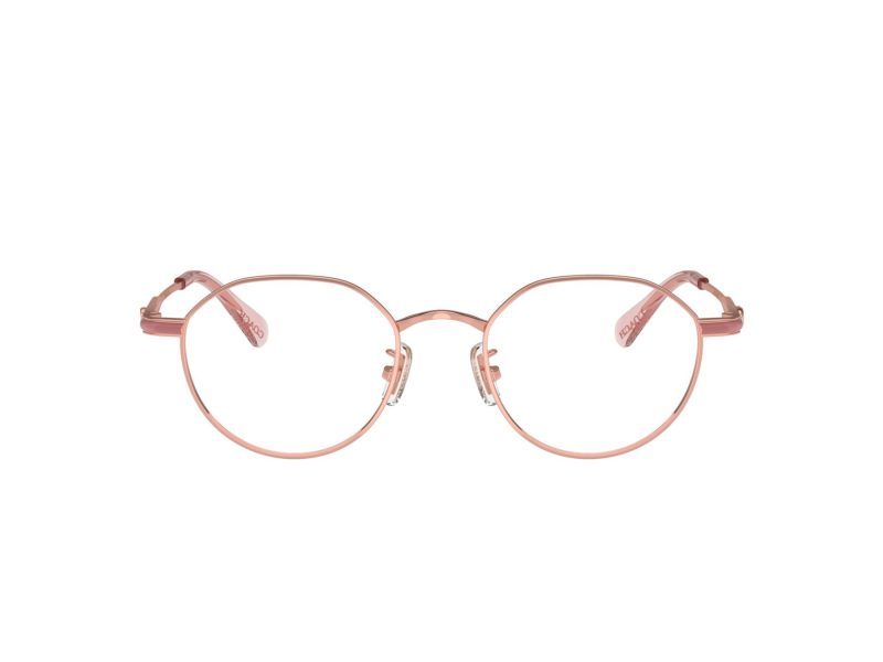 Coach Naočare 5173TD 9331