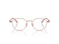 Coach Naočare 5173TD 9331