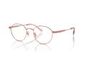 Coach Naočare 5173TD 9331