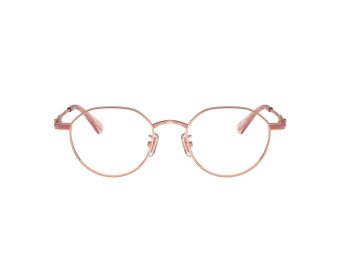 Coach Naočare 5173TD 9331