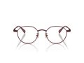 Coach Naočare 5173TD 9413