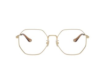 Coach Naočare 5174D 9005