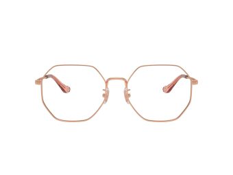 Coach Naočare 5174D 9331