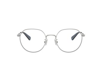 Coach Cy044 Naočare 5175 9001