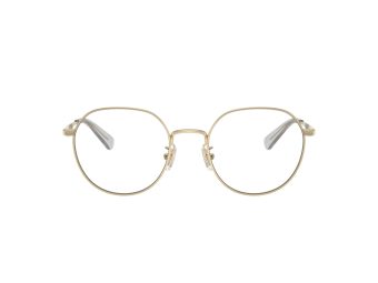 Coach Cy044 Naočare 5175 9005