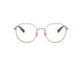 Coach Cy044 Naočare 5175 9331