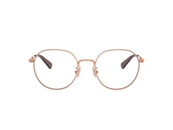 Coach Cy044 Naočare 5175 9331