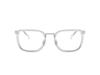 Coach Naočare 5177 9455