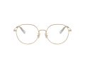 Coach Naočare 5180TD 9005