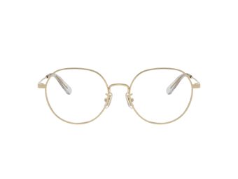 Coach Naočare 5180TD 9005