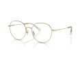 Coach Naočare 5180TD 9005