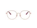 Coach Naočare 5180TD 9331