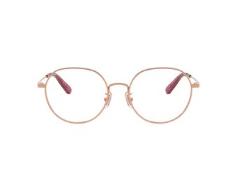 Coach Naočare 5180TD 9331