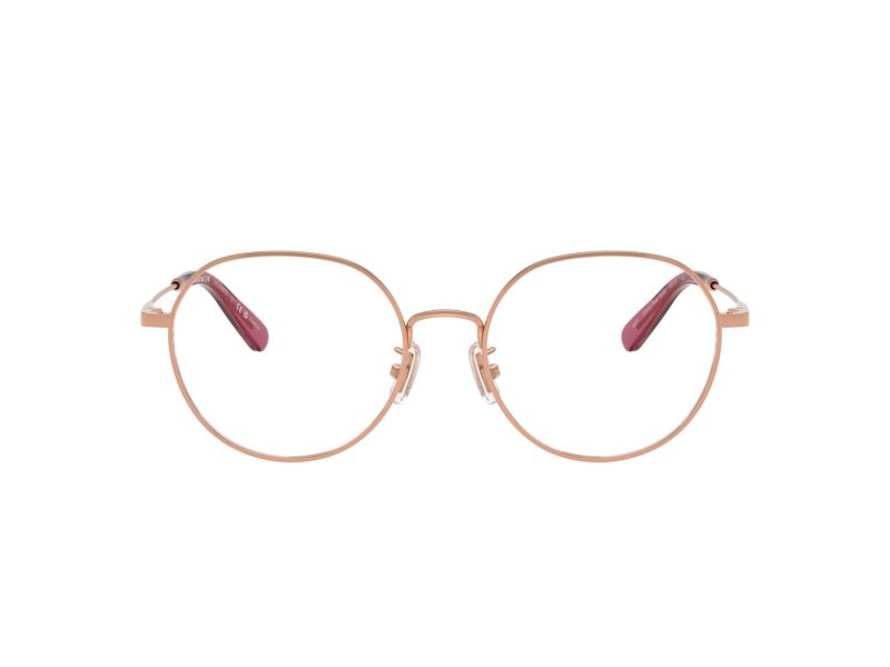 Coach Naočare 5180TD 9331