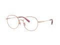 Coach Naočare 5180TD 9331