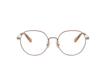 Coach Naočare 5180TD 9414