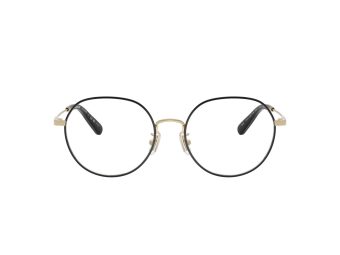 Coach Naočare 5180TD 9430