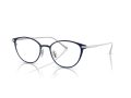 Coach Naočare 5181TD 9439