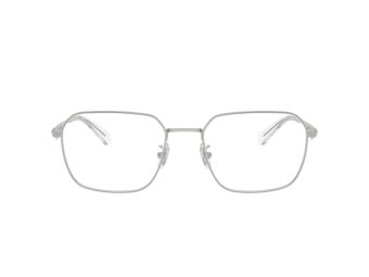 Coach Naočare 5186 9001