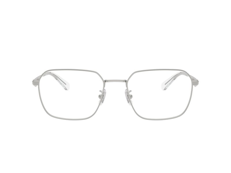 Coach Naočare 5186 9001