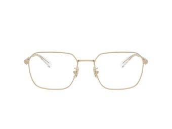 Coach Naočare 5186 9005